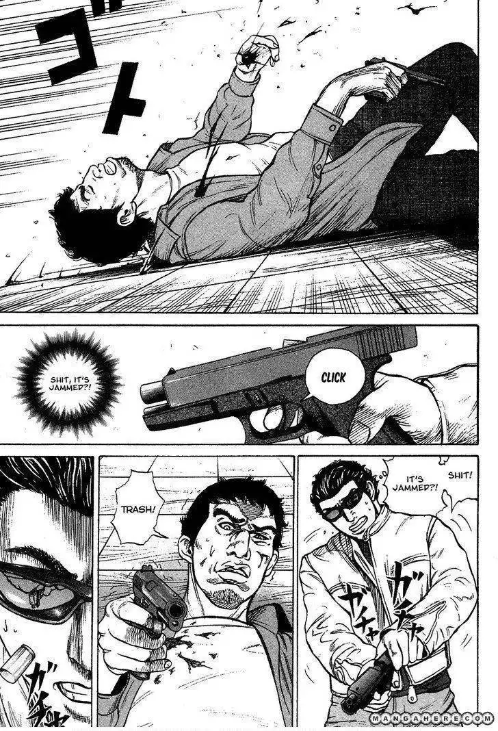 Kyou Kara Hitman Chapter 5 24